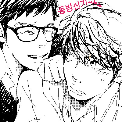 掲示板絵