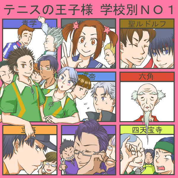 1人になんて……できないよっ！
