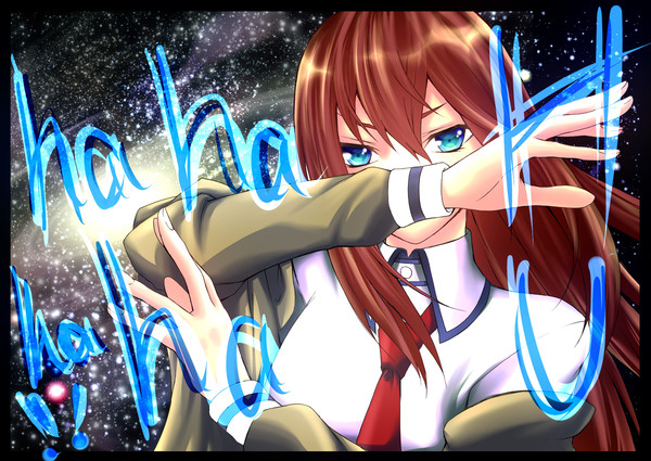 STEINS;GATE　牧瀬紅莉栖