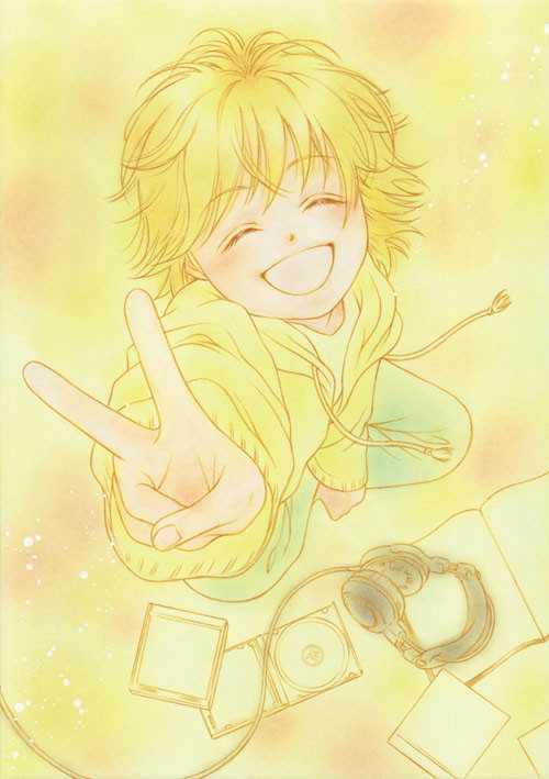 jaune