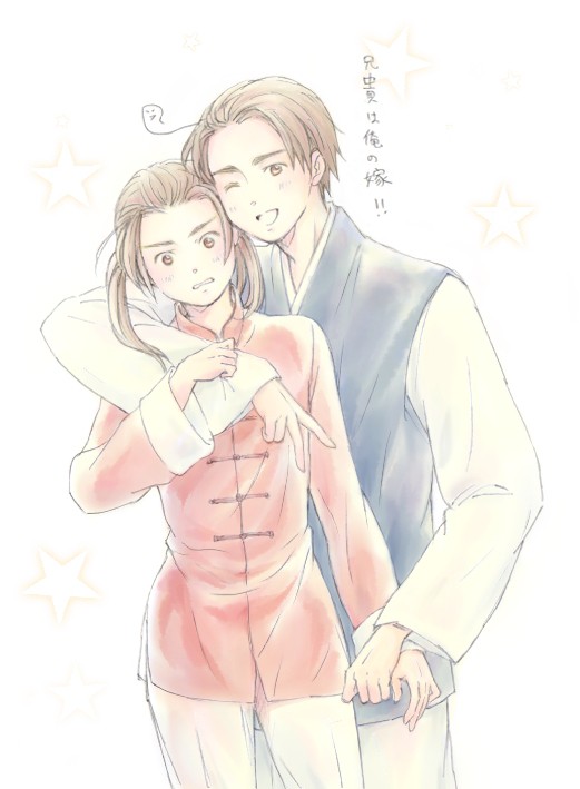 ヨンスとチャイナさん