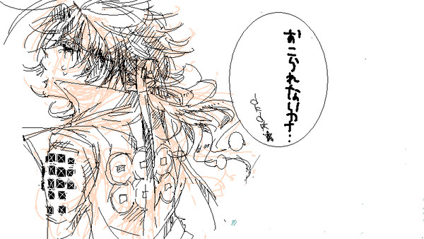 【BASARA】えちゃまとめぇぇい【R18ｶﾅ？？？！】