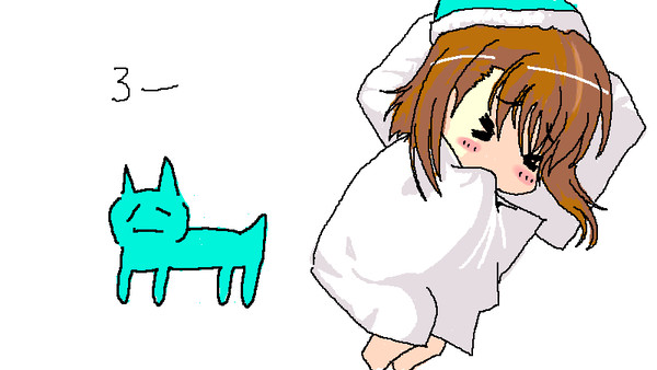 くしゅん