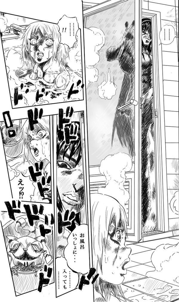 魔法少ＪＯＪＯまどか☆マジか！？