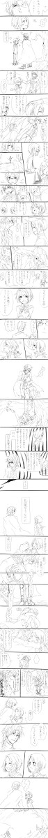 派閥時代漫画(後編)