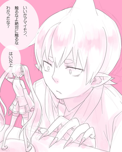 らくがきまとめ