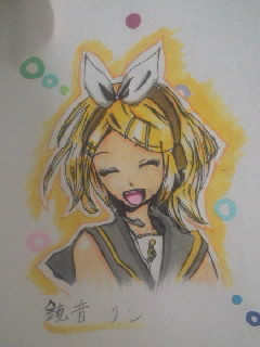 鏡音リン