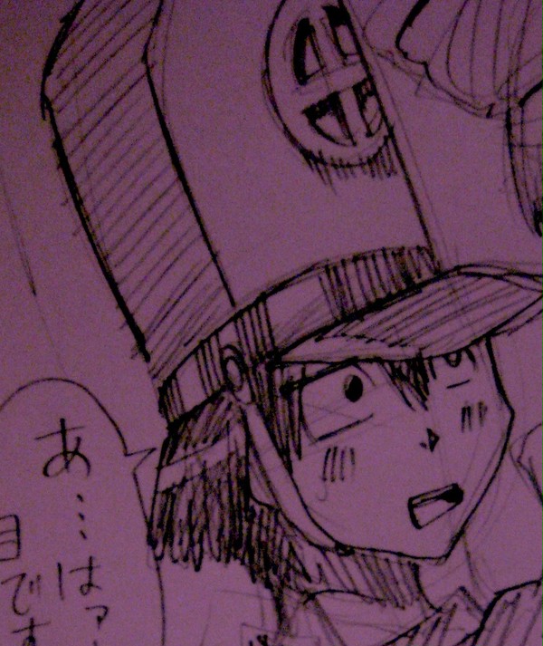 アリーナのぱふぱふ(3コマ)