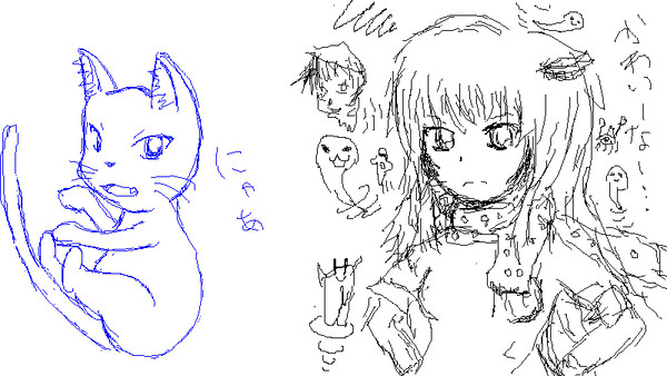 絵茶２０