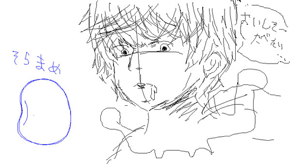 絵茶２１
