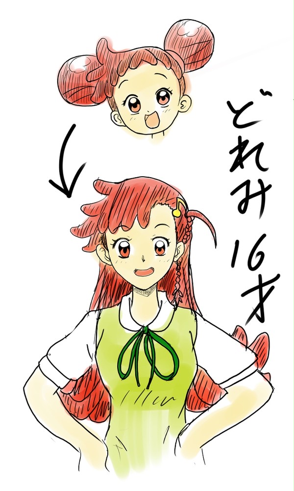 祝！おジャ魔女どれみ　小説化　どれみ１６才（想像）