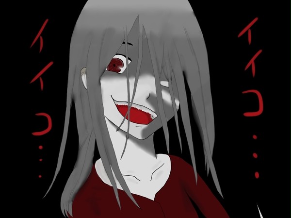 幸せの…サチコちゃん(改)