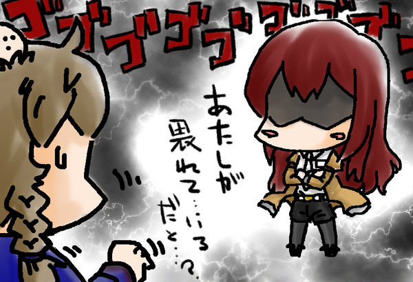 鈴羽さんと紅莉栖さん