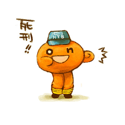 on詰
