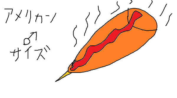 ふらんくふると