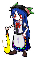 てんこ