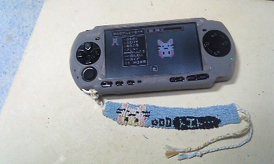 トエト ミサンガ風ストラップ