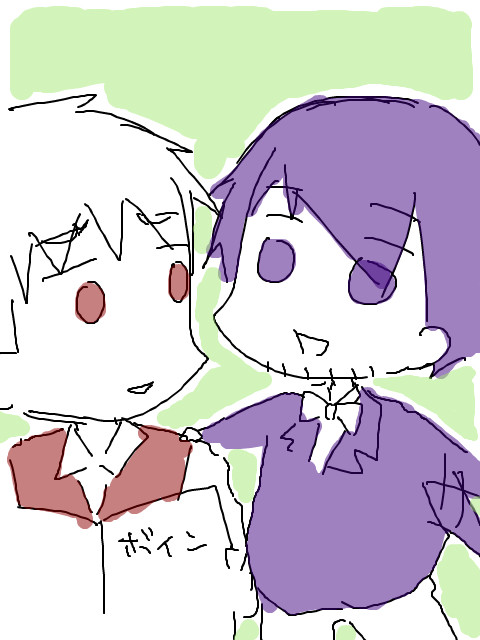 ワトソンくんワトソンくん