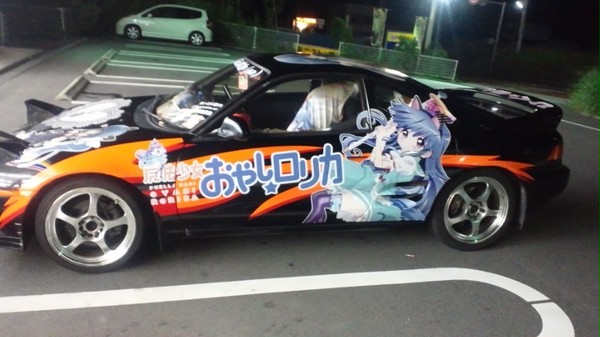 魔法少女オヤシロリカMR2
