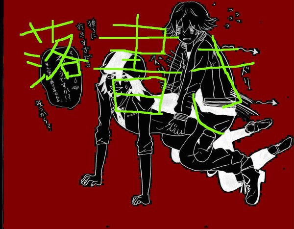 【府向け？】ＴＩＧＥＲ＆ＢＵＮＮＹ落書き