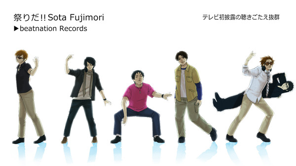 beatnation Recordsかっこよすぎワロタwwwww
