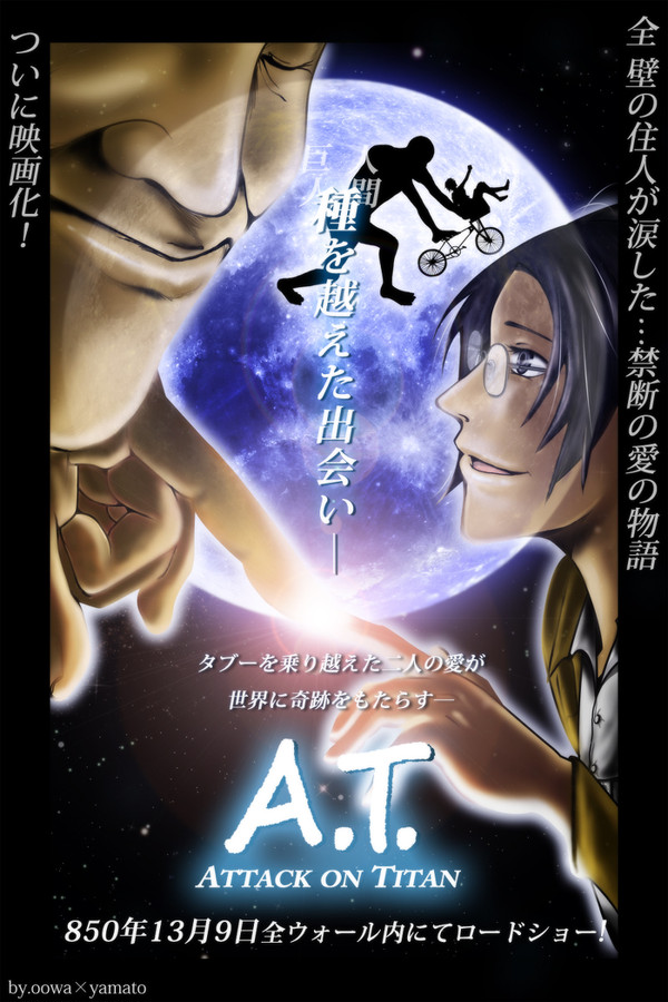 A.T.