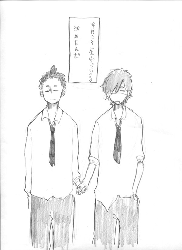 伊達政宗は平和に暮らしたい