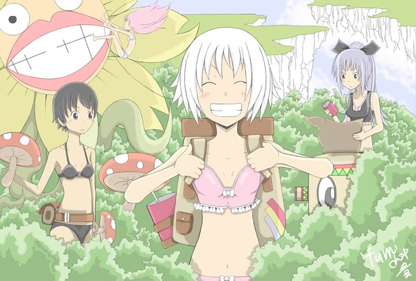 探検!