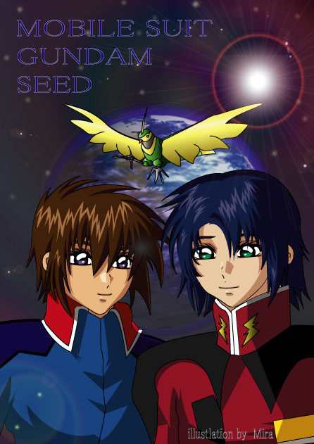ガンダムSEED　キラとアスラン