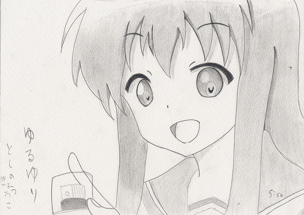 ゆるゆり　歳納京子を描いてみた＠
