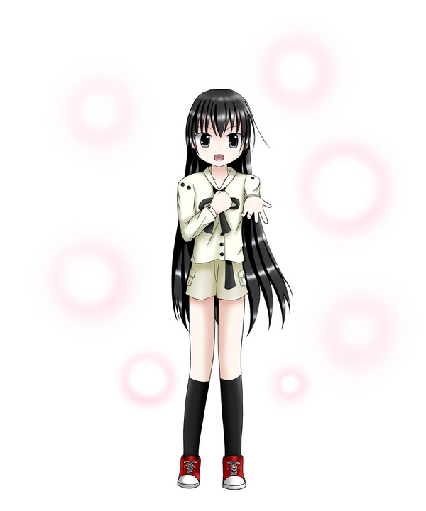 行こ？