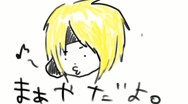まぁや(テスト)