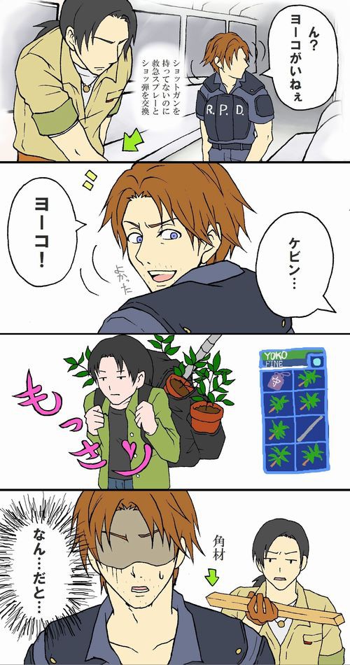 ケビンと愉快なAIPC達