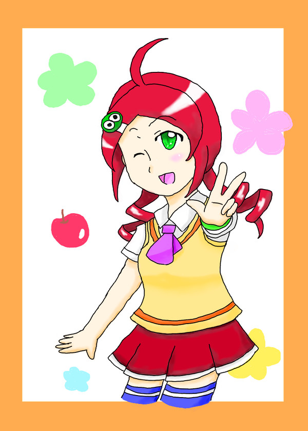 りんごちゃん