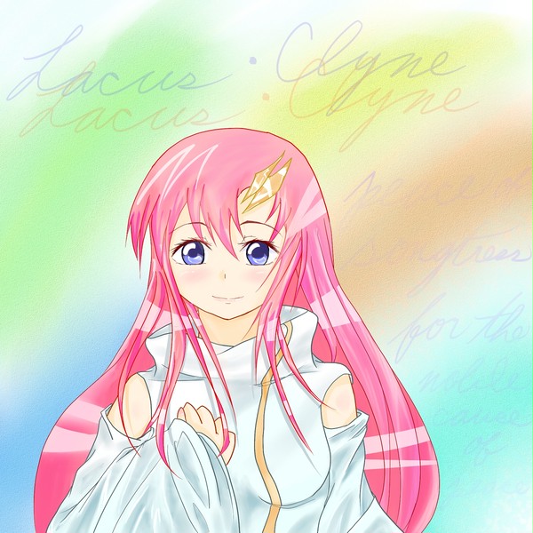 ラクス・クライン