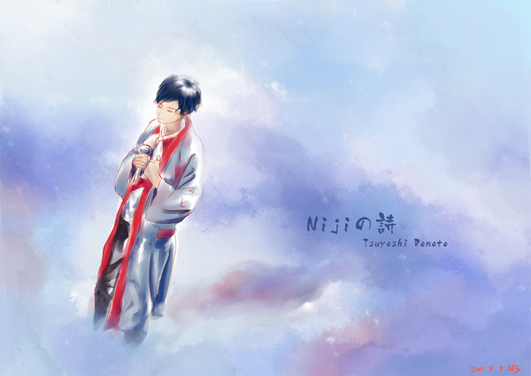 nijiの詩(MS)