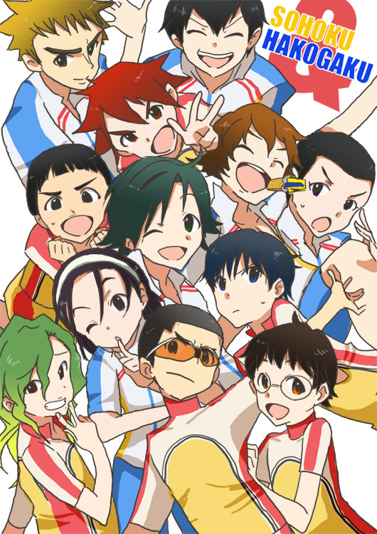 ペダルマスター