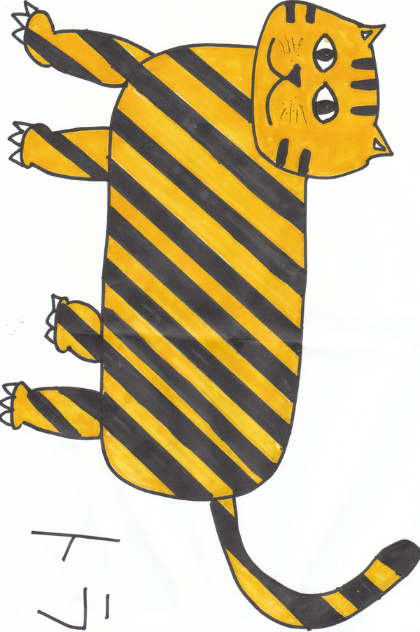 トラ