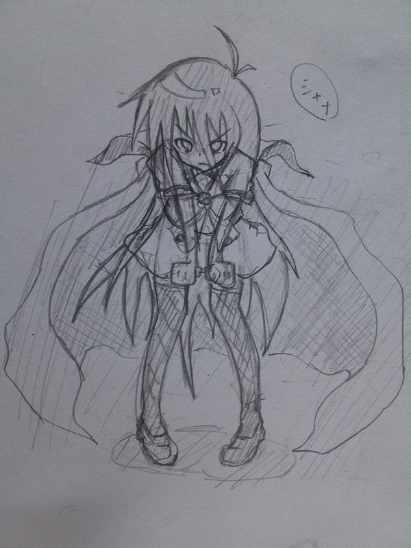 シャナ