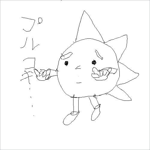 脱力パッチ