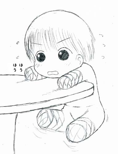 欠損ようじょ「んしょ」