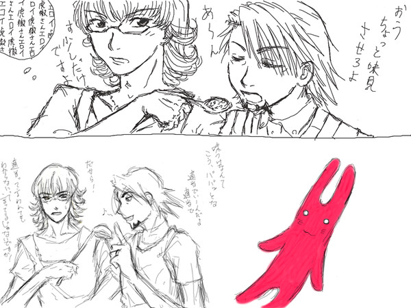Ｔ＆Ｂ２４話絵チャ