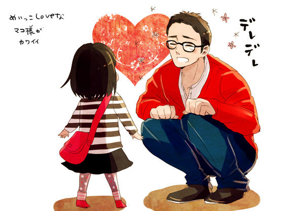 まこちゃんらくがき