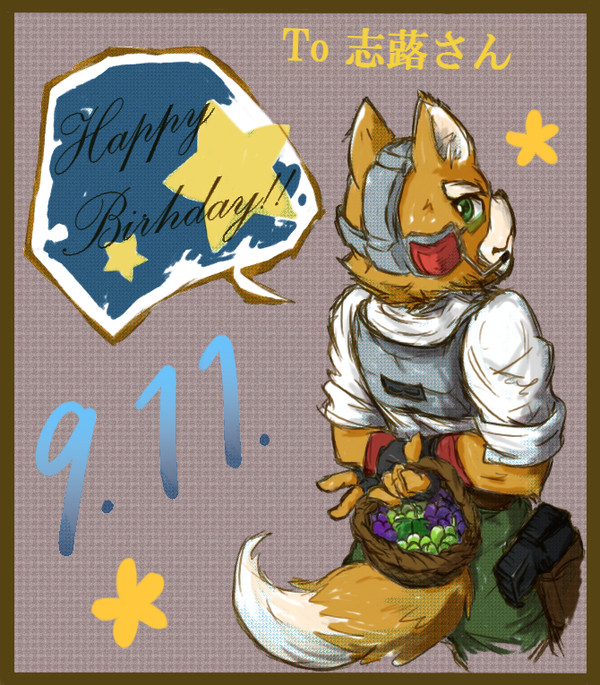 ＼HAPPY BIRTHDAY!!／