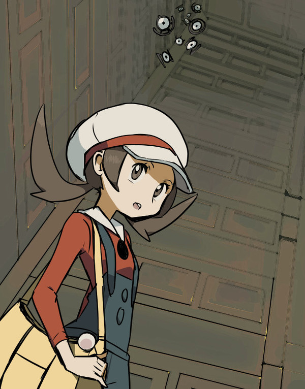 アルフの遺跡