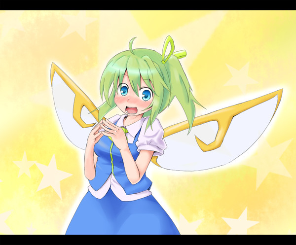 だいちゃん