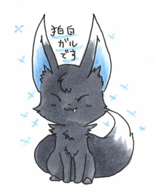 うpテスト