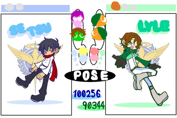 だいれんさー