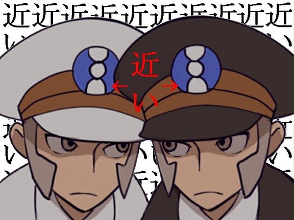 迫り来るサブウェイマスター