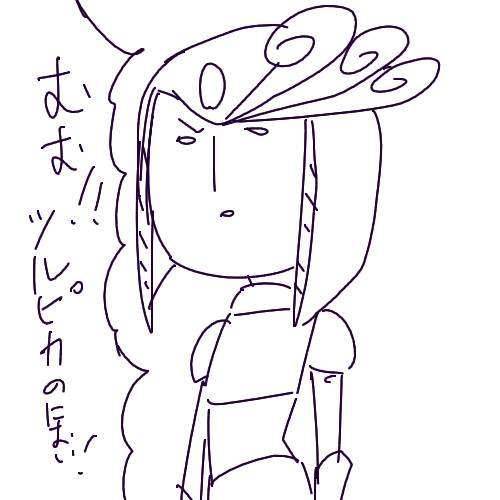 ふらすぷ!